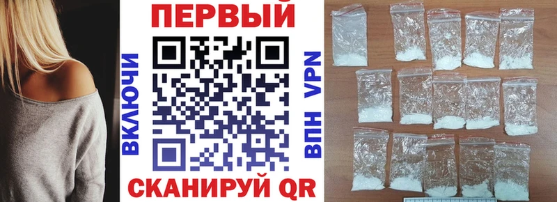 маркетплейс официальный сайт  Мегион  АМФЕТАМИН Розовый 