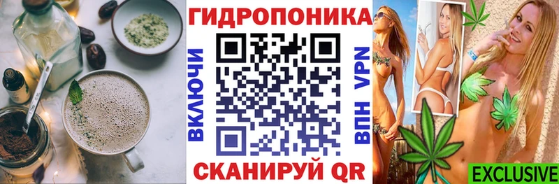 Еда ТГК марихуана  купить  сайты  Мегион 