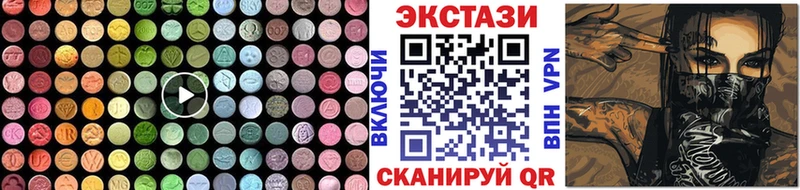 кракен tor  Мегион  Ecstasy бентли 