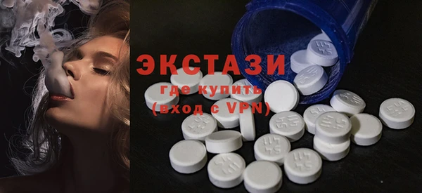 кокаин перу Алексин