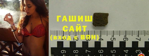 соль ск Алексеевка