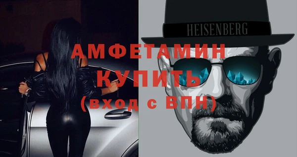 кокаин перу Алексин