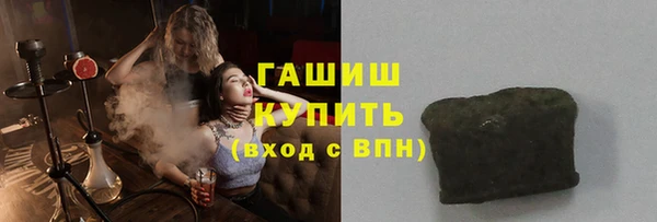 ПСИЛОЦИБИНОВЫЕ ГРИБЫ Алзамай