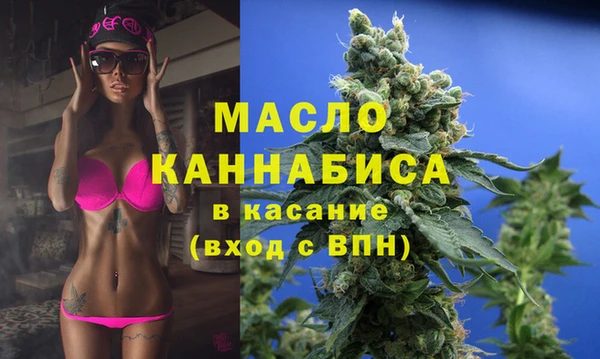 марки lsd Абинск