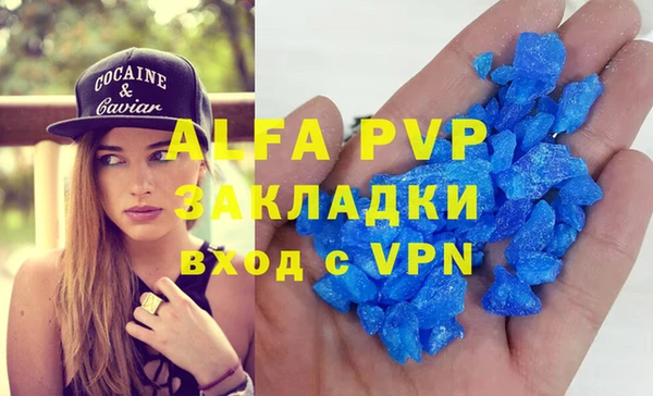 соль ск Алексеевка