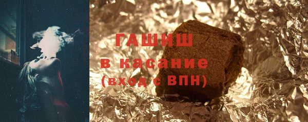 кокаин перу Алексин