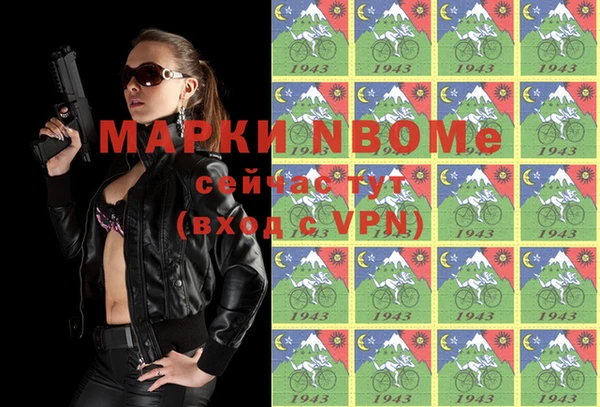 соль ск Алексеевка