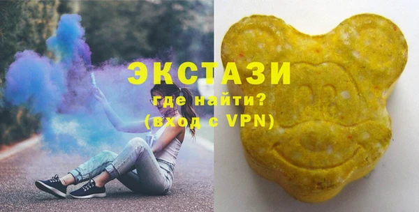 соль ск Алексеевка
