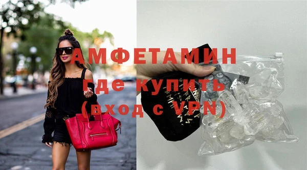 кокаин перу Алексин