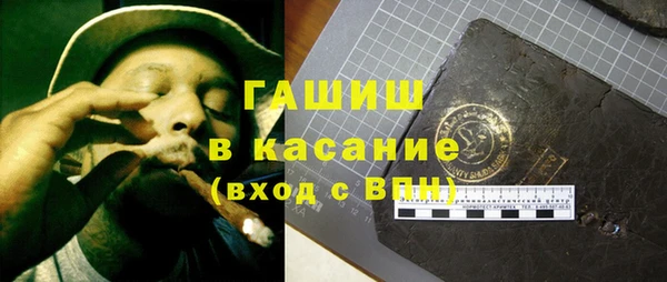 соль ск Алексеевка