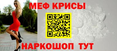 марихуана Долгопрудный