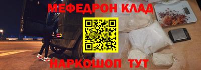 мдпв Добрянка