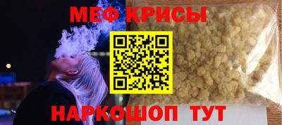 мдпв Добрянка