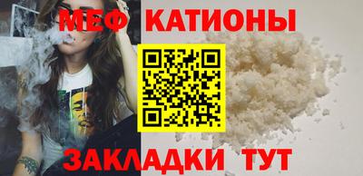 синтетический гашиш Дмитров