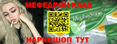 мдпв Добрянка