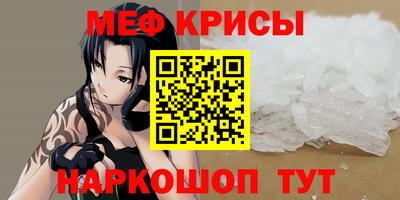марихуана Долгопрудный