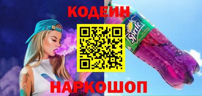 мдпв Добрянка