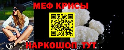 мдпв Добрянка