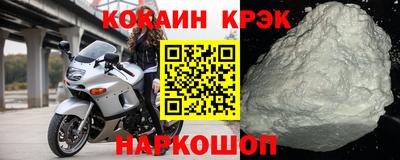 мдпв Добрянка