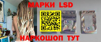 мдпв Добрянка