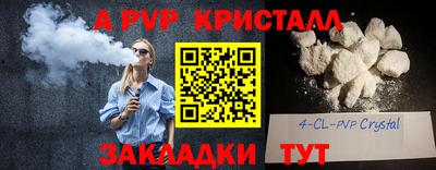 мдпв Добрянка
