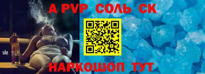 мдпв Добрянка