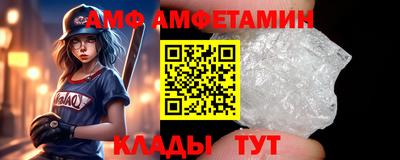 синтетический гашиш Дмитров