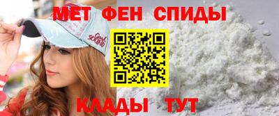 марихуана Долгопрудный
