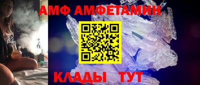 мдпв Добрянка