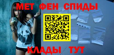 марихуана Долгопрудный