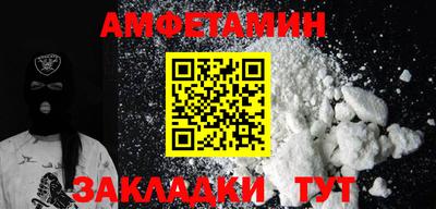 марихуана Долгопрудный
