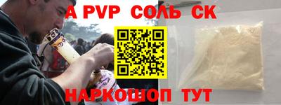 мдпв Добрянка