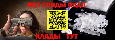 мдпв Добрянка
