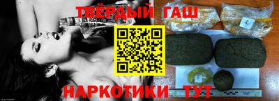 марихуана Долгопрудный