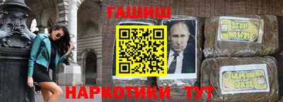 мдпв Добрянка