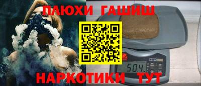 мдпв Добрянка