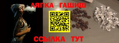 марихуана Долгопрудный