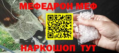 мдпв Добрянка