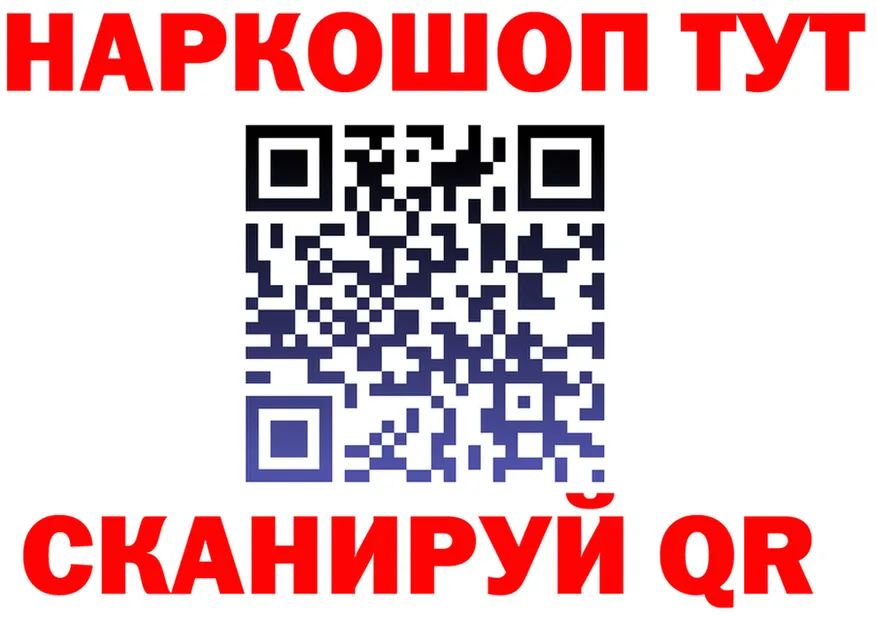 МЕФ 4 MMC зеркало это mega Мегион