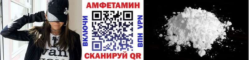 shop наркотические препараты Мегион Первитин Декстрометамфетамин 99.9% omg маркетплейс