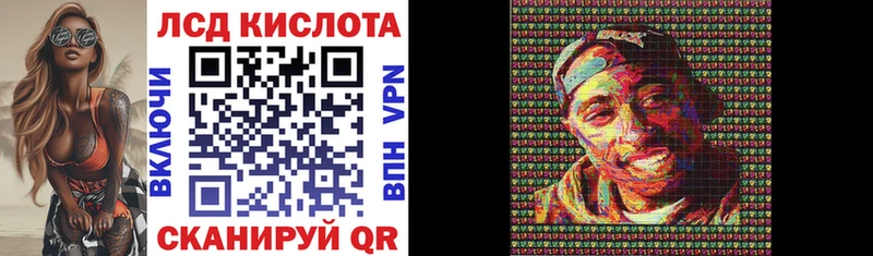 MEGA ТОР  Мегион  Марки N-bome 1500мкг 