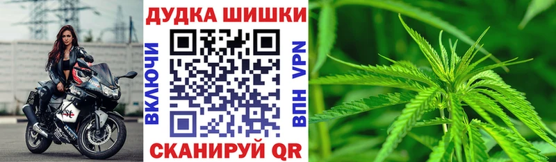 Марихуана Ganja  Мегион 
