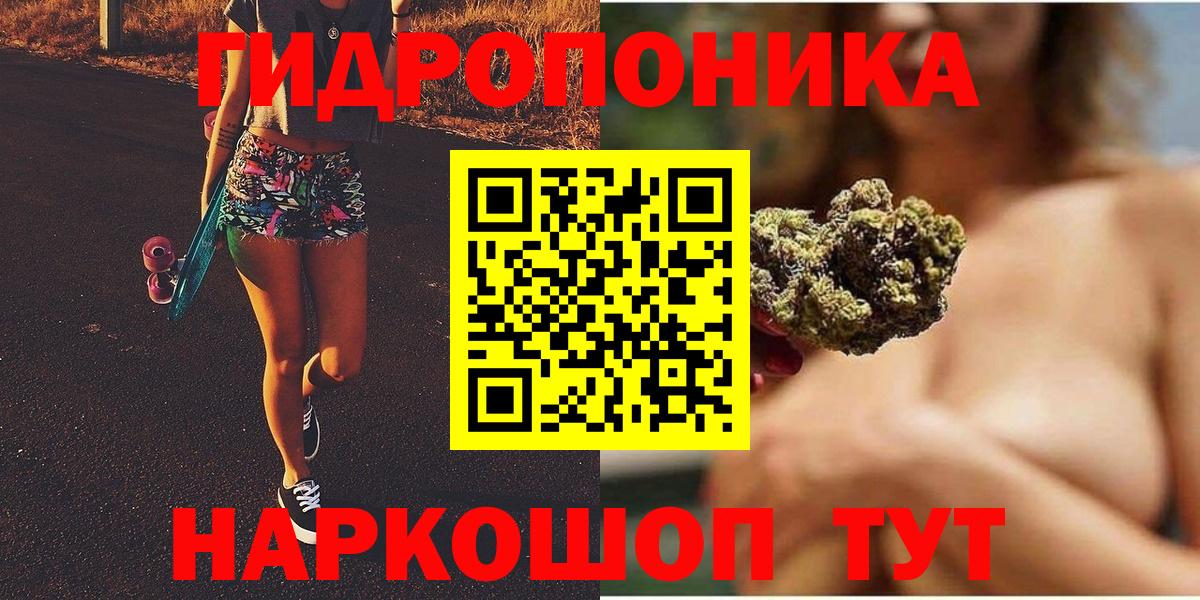 Меф Мегион